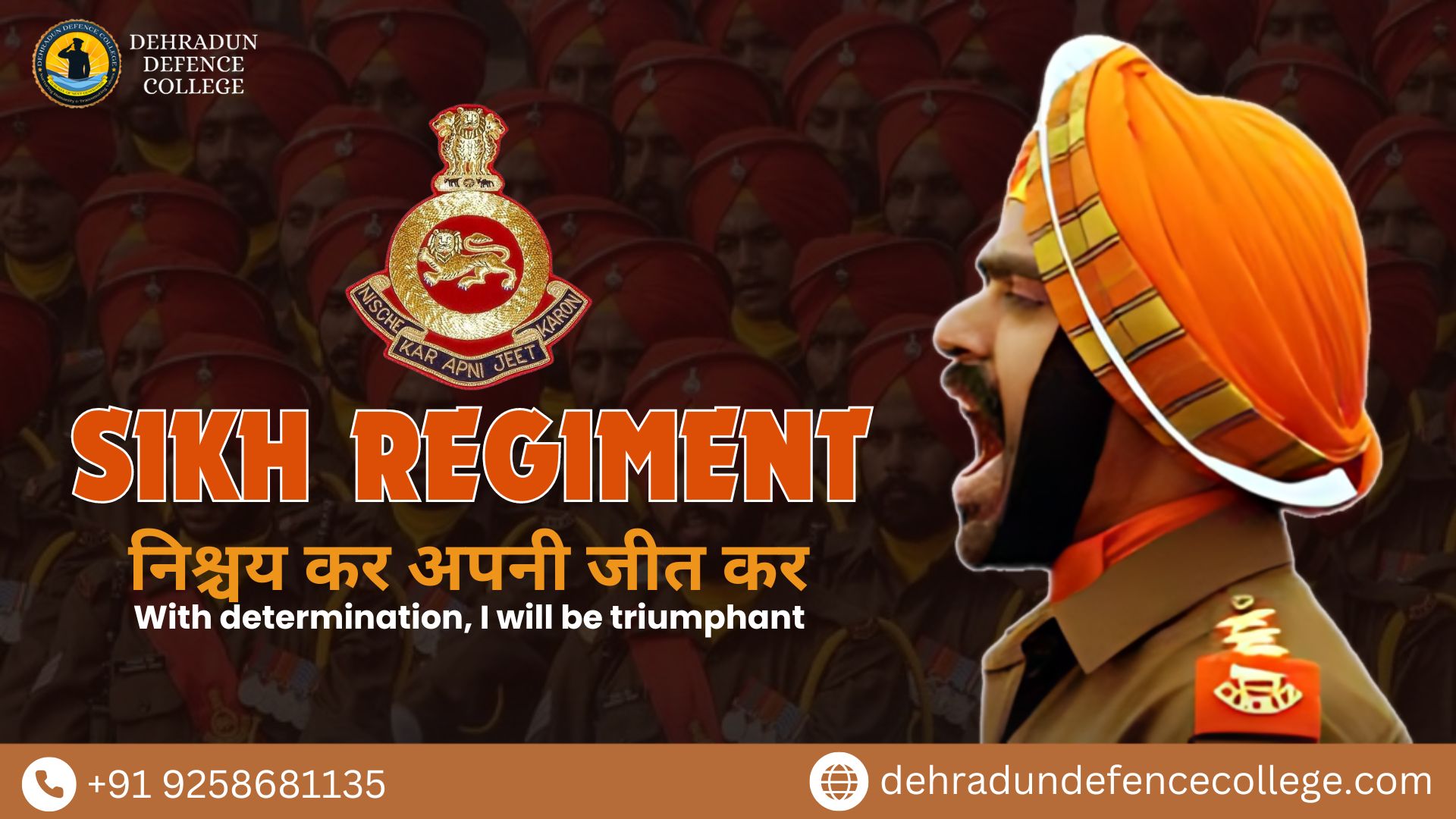 The Sikh Regiment: “With Determination, I Will Be Triumphant”